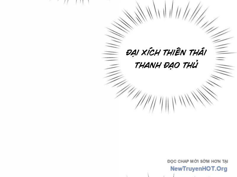 Bói Toán Mà Thôi, Cửu Vĩ Yêu Đế Sao Lại Thành Nương Tử Ta?!: Chapter 86