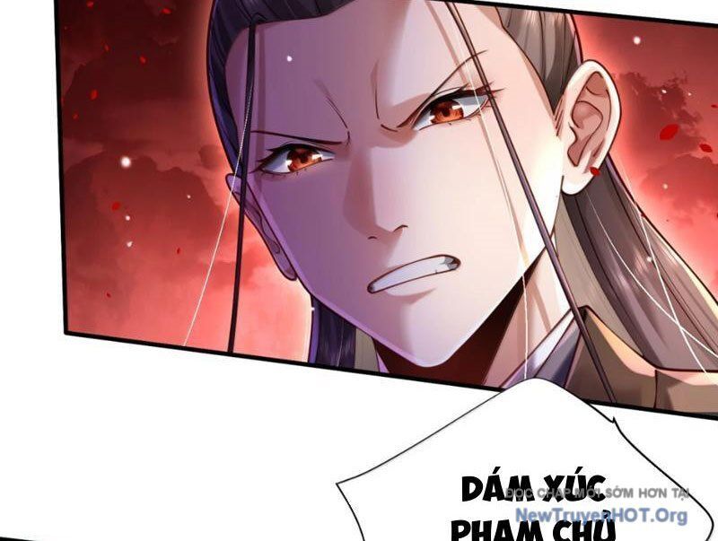 Bói Toán Mà Thôi, Cửu Vĩ Yêu Đế Sao Lại Thành Nương Tử Ta?!: Chapter 86