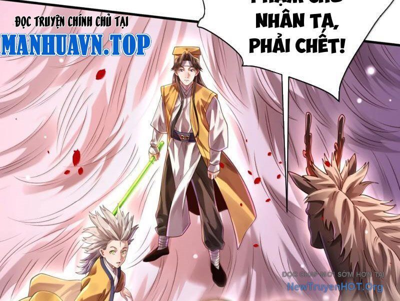 Bói Toán Mà Thôi, Cửu Vĩ Yêu Đế Sao Lại Thành Nương Tử Ta?!: Chapter 86