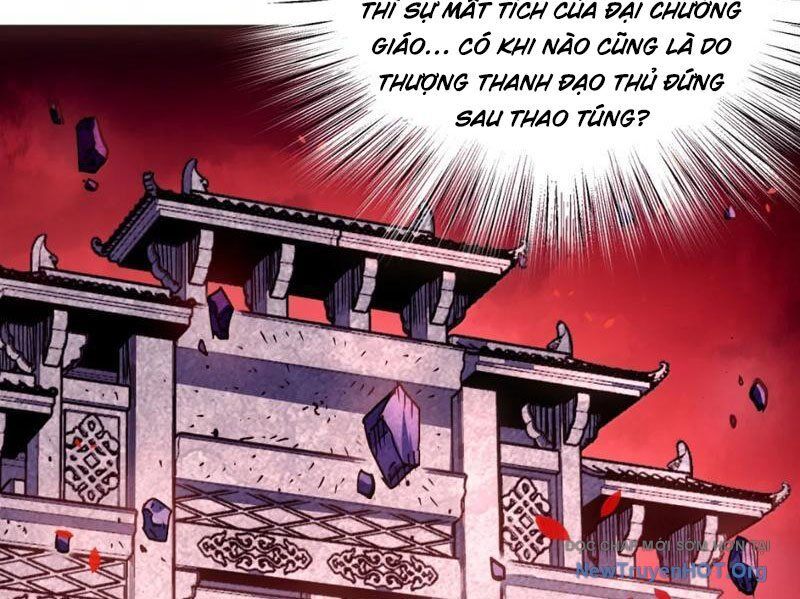 Bói Toán Mà Thôi, Cửu Vĩ Yêu Đế Sao Lại Thành Nương Tử Ta?!: Chapter 86