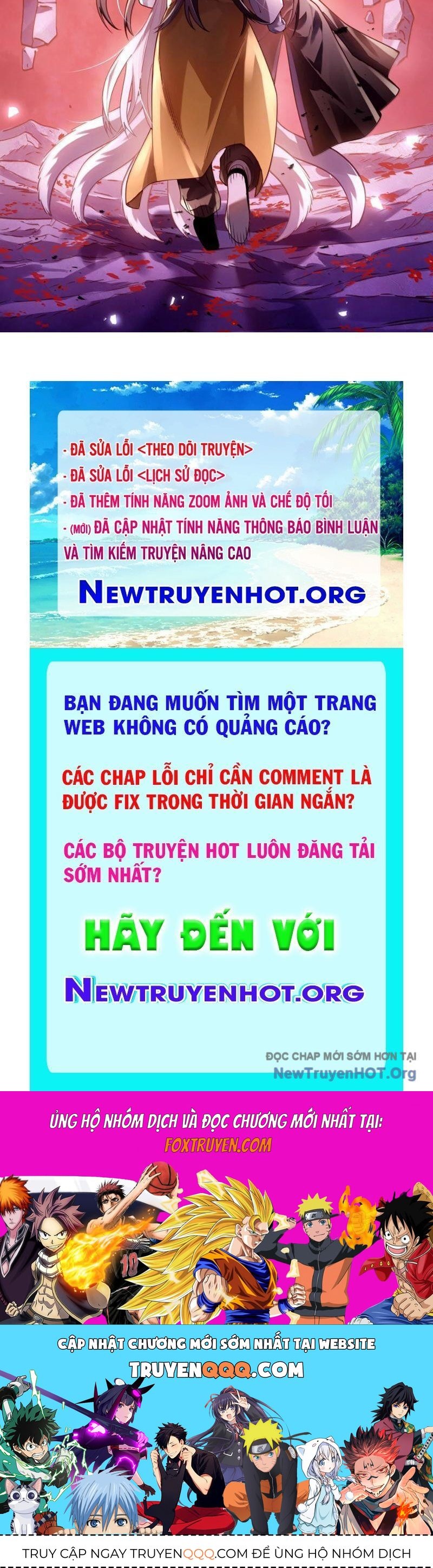 Bói Toán Mà Thôi, Cửu Vĩ Yêu Đế Sao Lại Thành Nương Tử Ta?!: Chapter 86