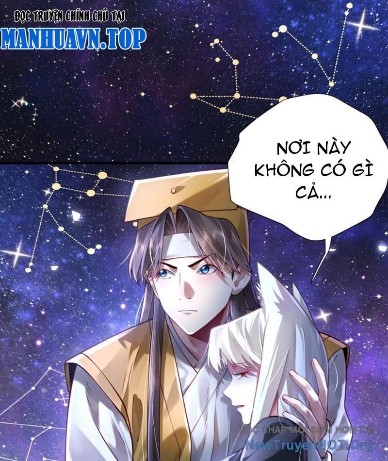 Bói Toán Mà Thôi, Cửu Vĩ Yêu Đế Sao Lại Thành Nương Tử Ta?!: Chapter 87