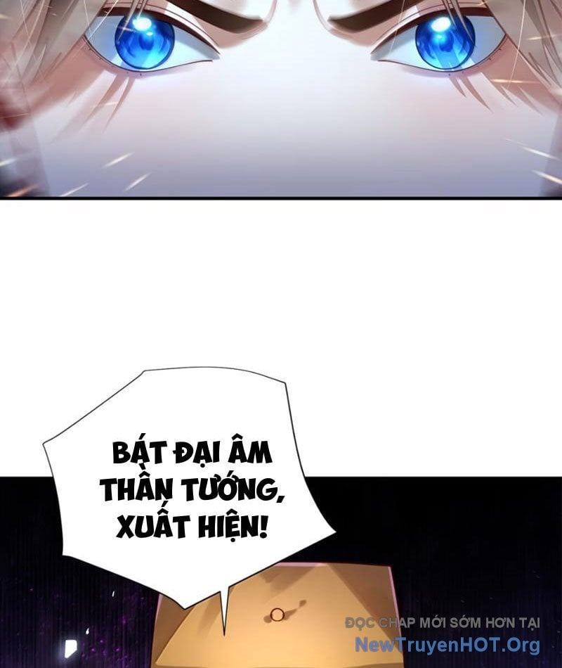 Bói Toán Mà Thôi, Cửu Vĩ Yêu Đế Sao Lại Thành Nương Tử Ta?!: Chapter 87