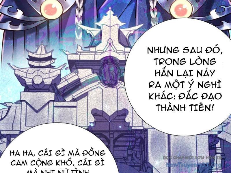 Bói Toán Mà Thôi, Cửu Vĩ Yêu Đế Sao Lại Thành Nương Tử Ta?!: Chapter 88
