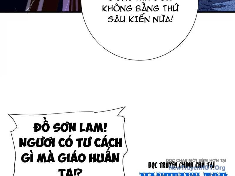 Bói Toán Mà Thôi, Cửu Vĩ Yêu Đế Sao Lại Thành Nương Tử Ta?!: Chapter 88