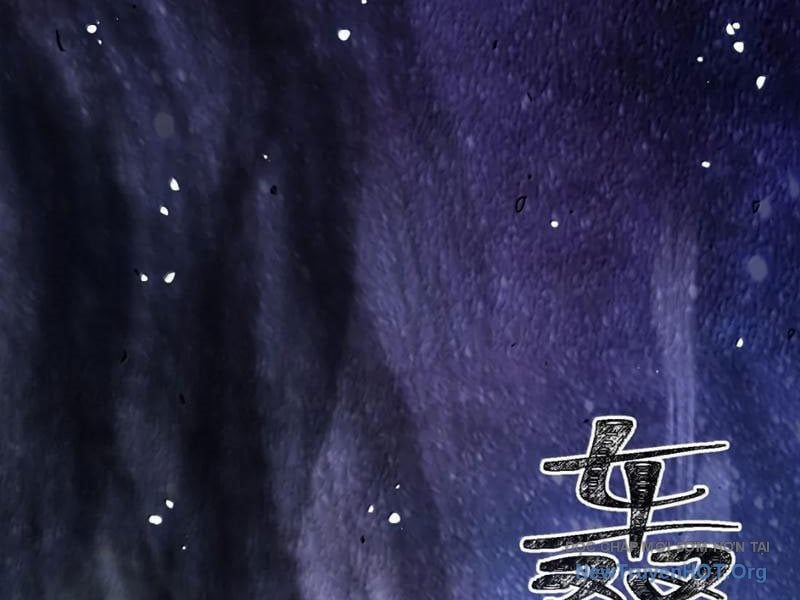 Bói Toán Mà Thôi, Cửu Vĩ Yêu Đế Sao Lại Thành Nương Tử Ta?!: Chapter 88