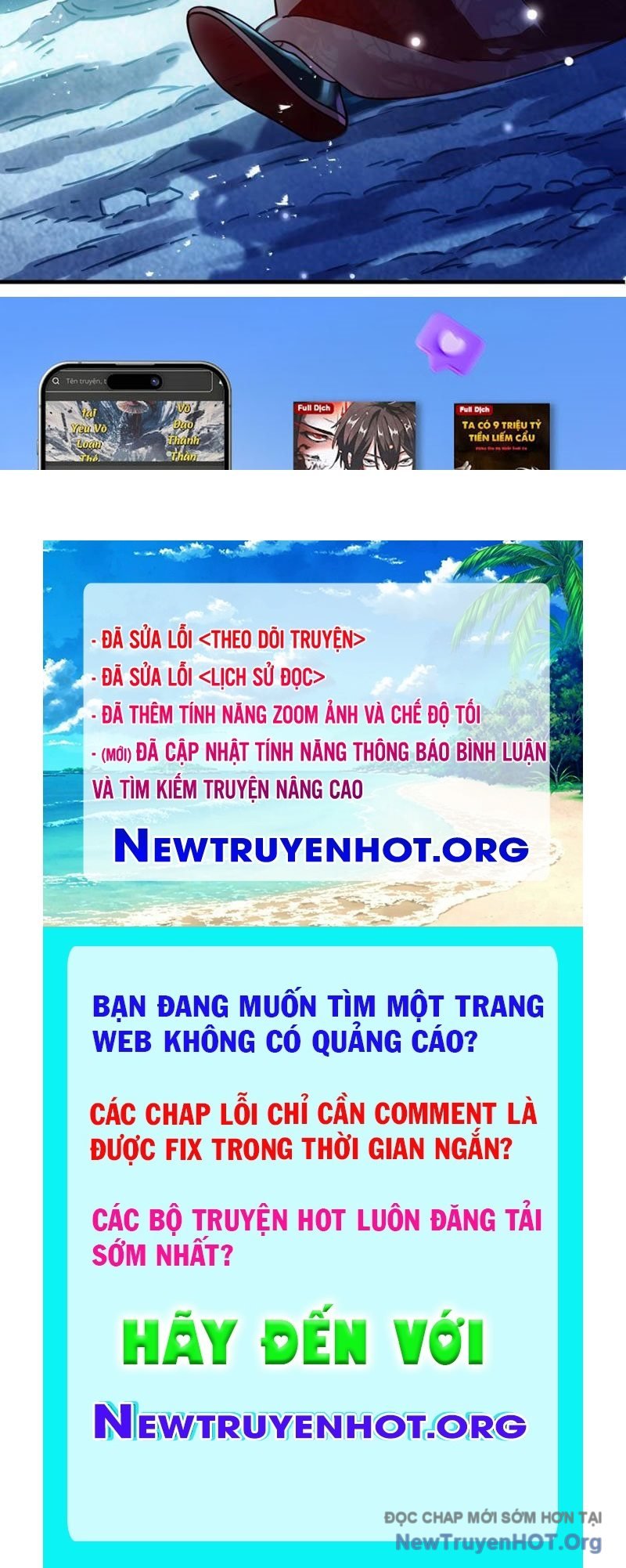 Bói Toán Mà Thôi, Cửu Vĩ Yêu Đế Sao Lại Thành Nương Tử Ta?!: Chapter 88