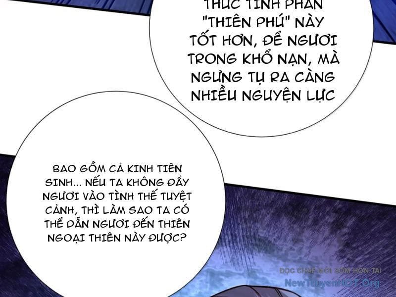 Bói Toán Mà Thôi, Cửu Vĩ Yêu Đế Sao Lại Thành Nương Tử Ta?!: Chapter 88