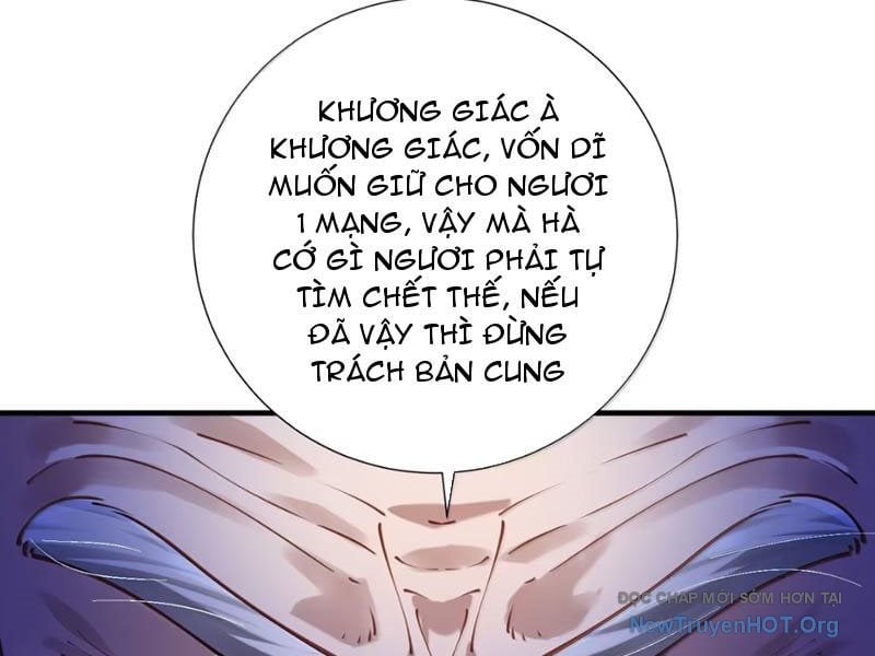 Bói Toán Mà Thôi, Cửu Vĩ Yêu Đế Sao Lại Thành Nương Tử Ta?!: Chapter 88