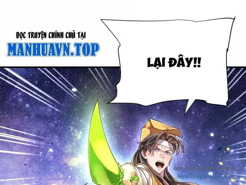 Bói Toán Mà Thôi, Cửu Vĩ Yêu Đế Sao Lại Thành Nương Tử Ta?!: Chapter 88