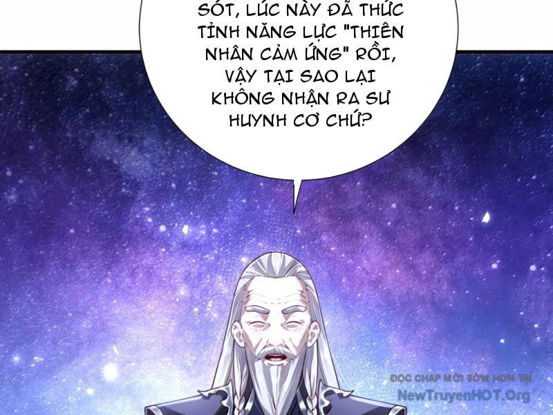 Bói Toán Mà Thôi, Cửu Vĩ Yêu Đế Sao Lại Thành Nương Tử Ta?!: Chapter 88