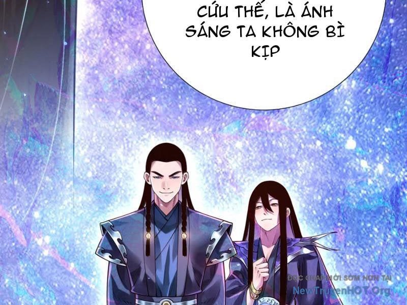 Bói Toán Mà Thôi, Cửu Vĩ Yêu Đế Sao Lại Thành Nương Tử Ta?!: Chapter 88