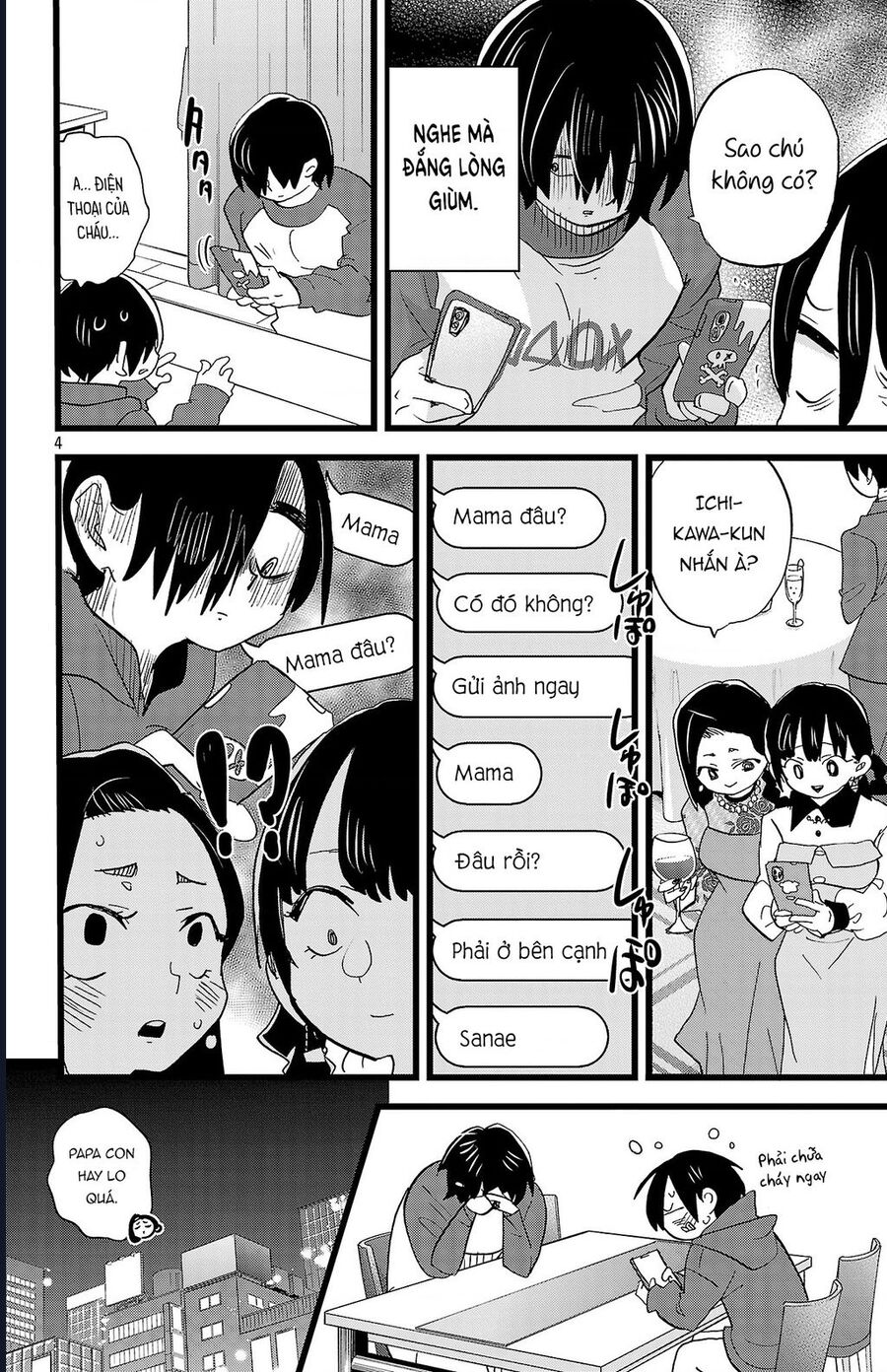 Boku No Kokoro Yabai Yatsu: Chapter 171