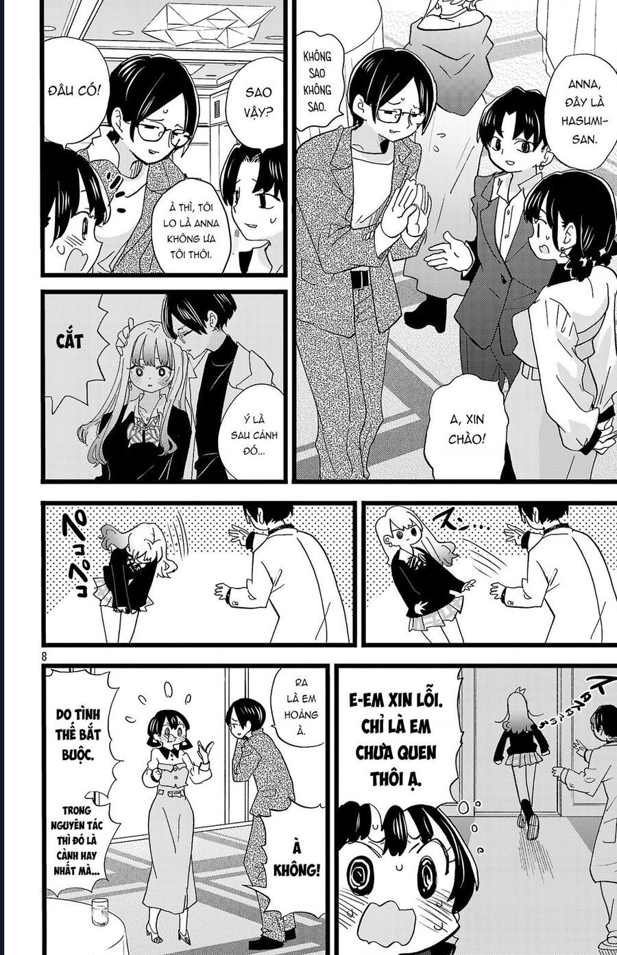 Boku No Kokoro Yabai Yatsu: Chapter 171