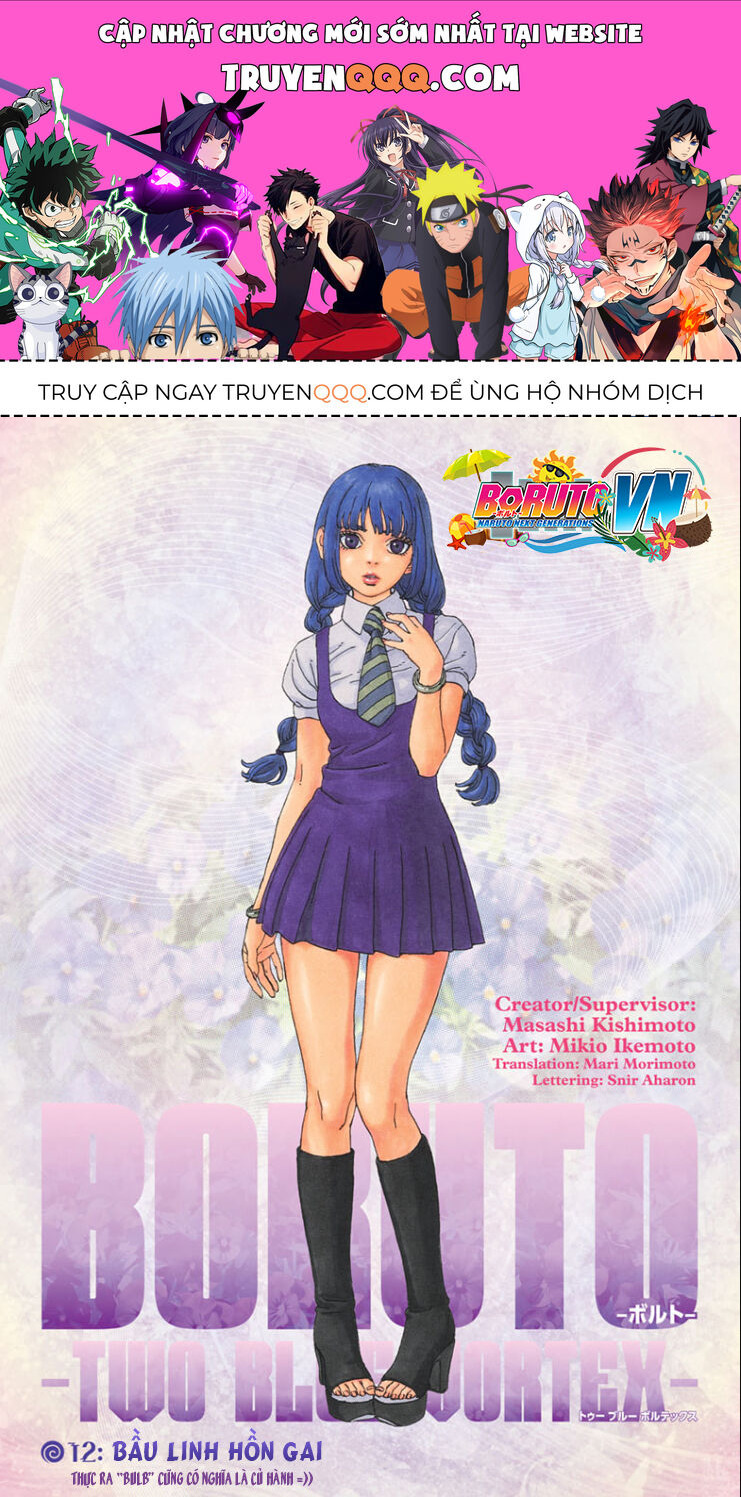 Boruto: Hai Cơn Lốc Xanh: Chapter 12