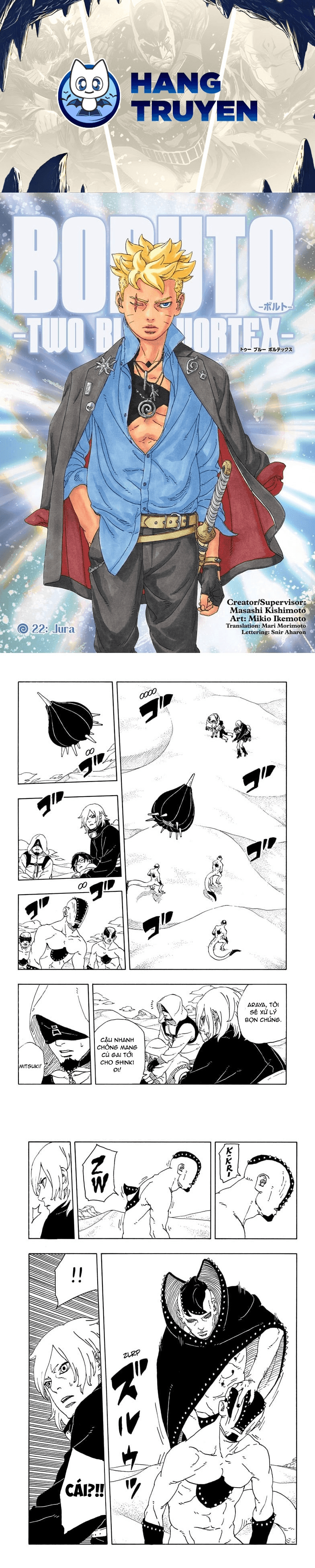 Boruto: Hai Cơn Lốc Xanh: Chapter 22