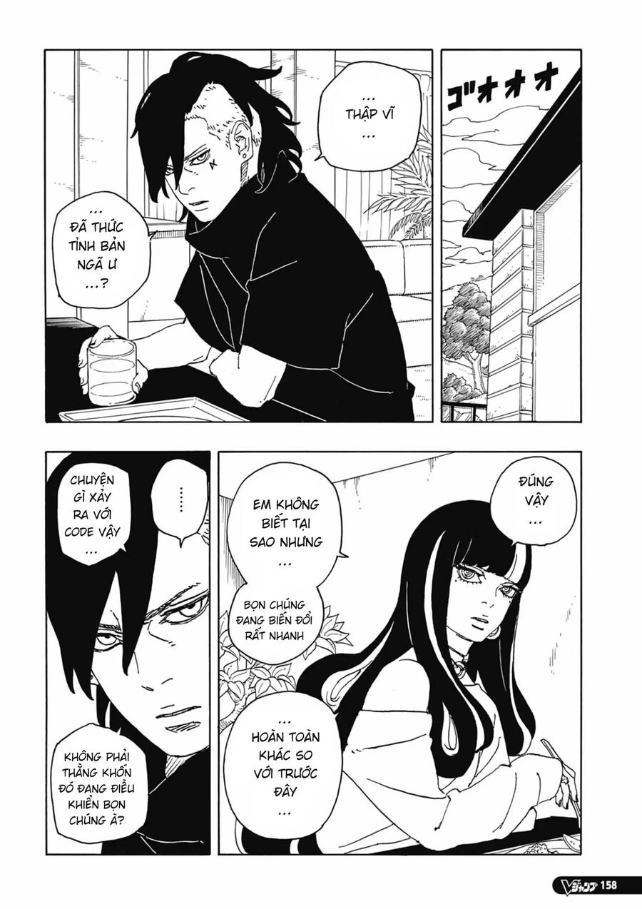 Boruto: Hai Cơn Lốc Xanh: Chapter 6