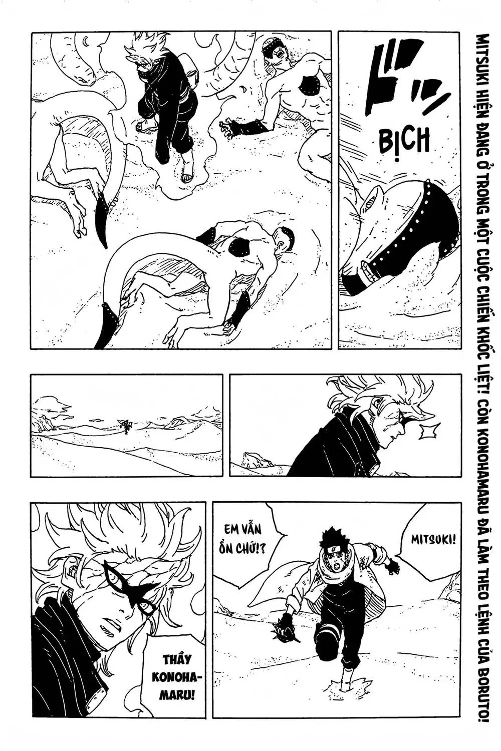 Boruto: Chapter 103
