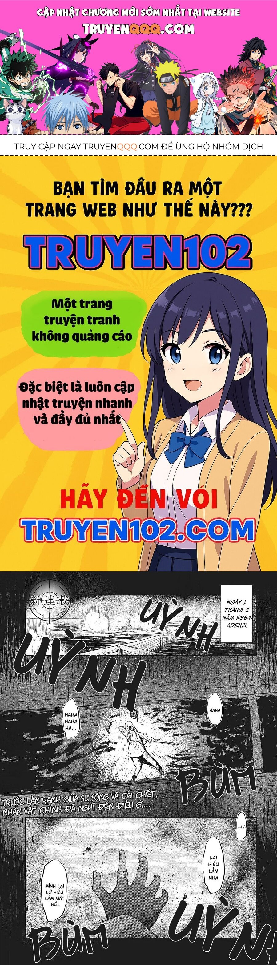 Bougo No Grey: Chapter 1