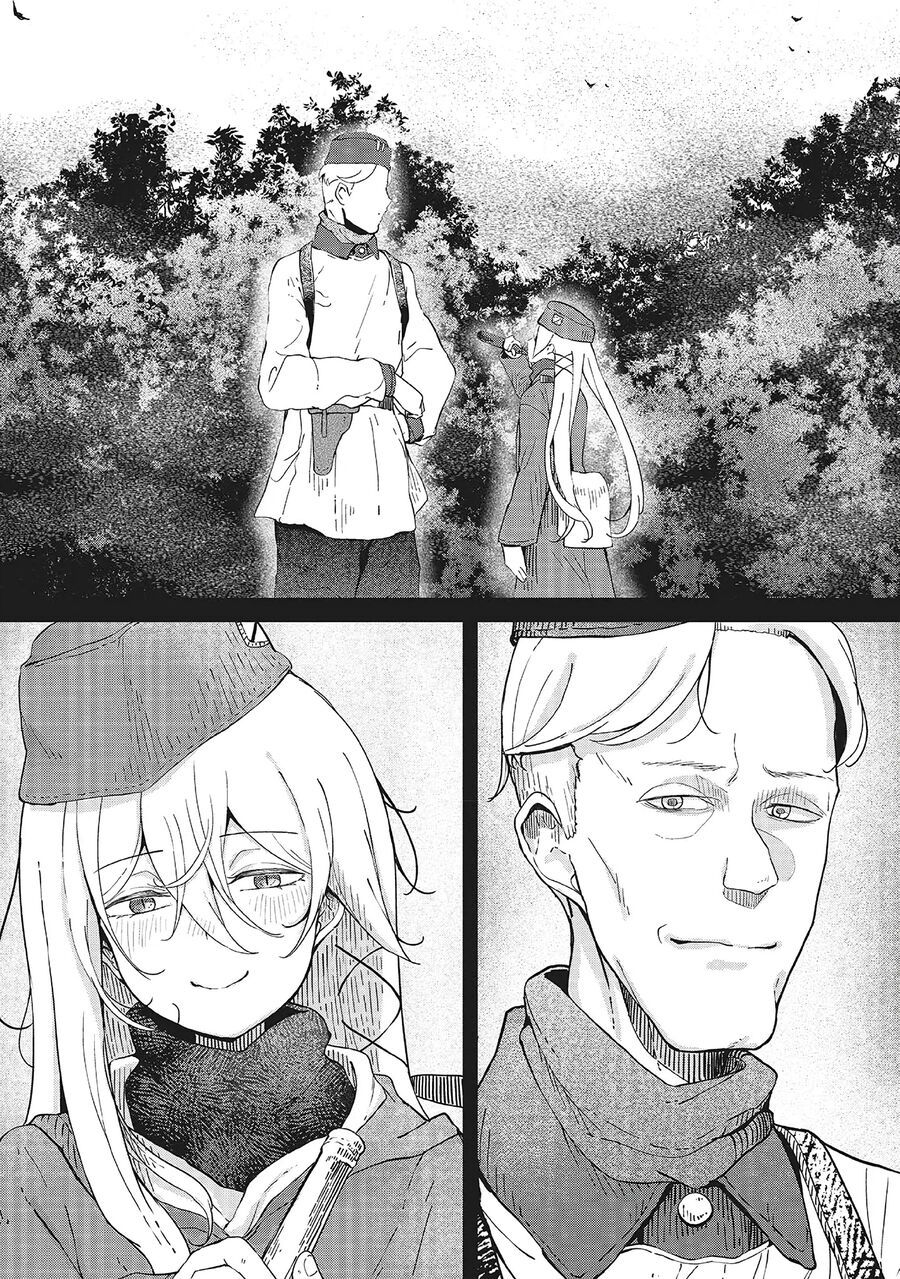 Bougo No Grey: Chapter 1