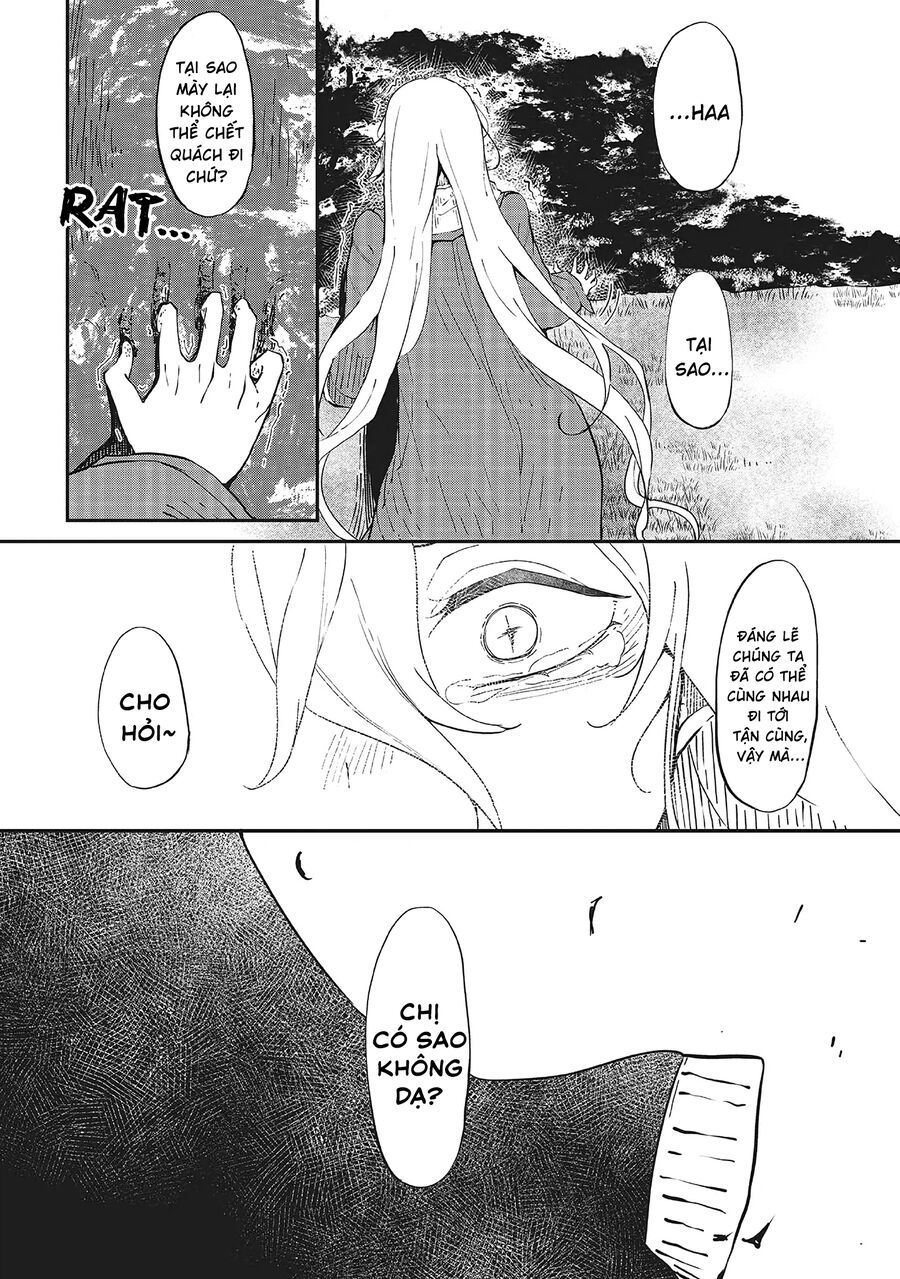 Bougo No Grey: Chapter 1