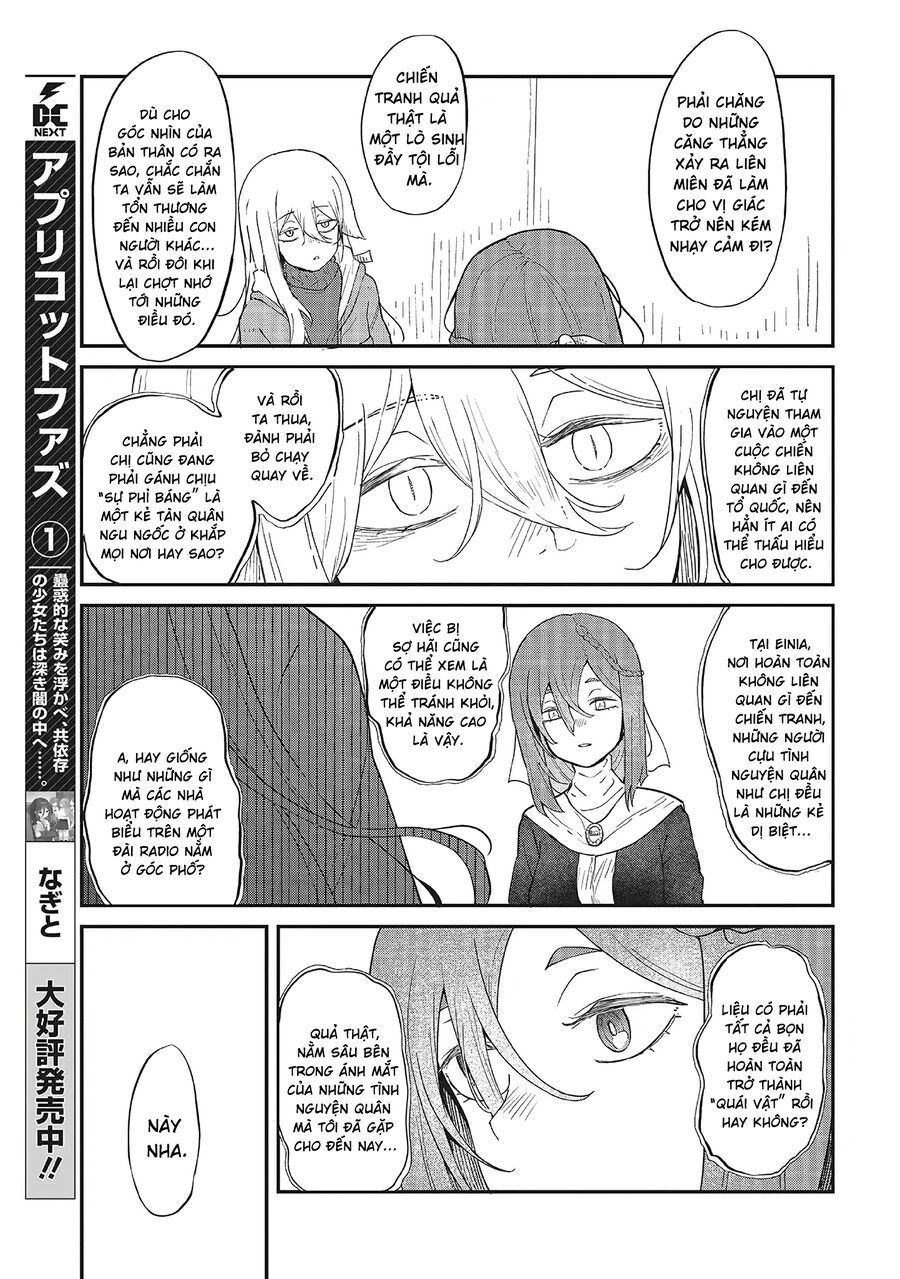 Bougo No Grey: Chapter 1