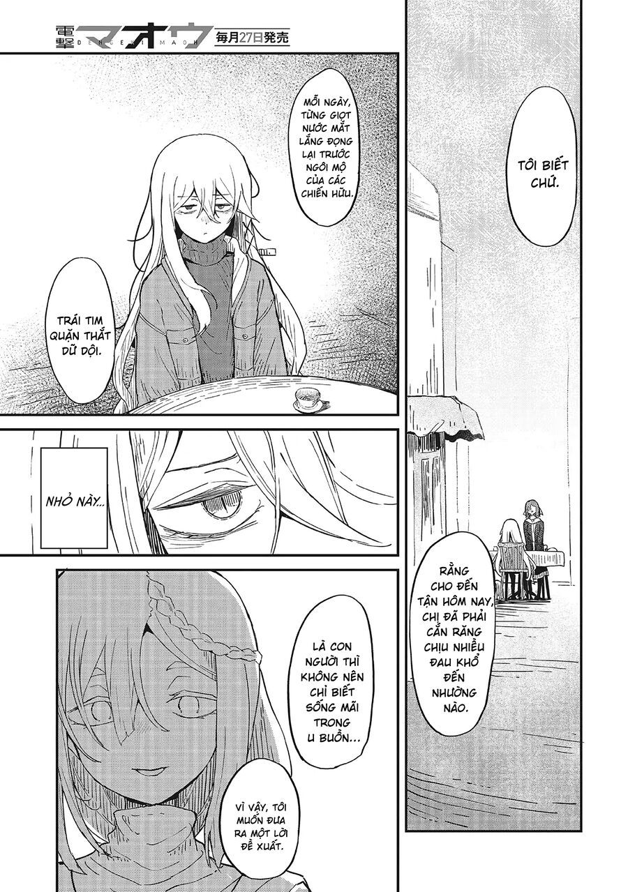 Bougo No Grey: Chapter 1