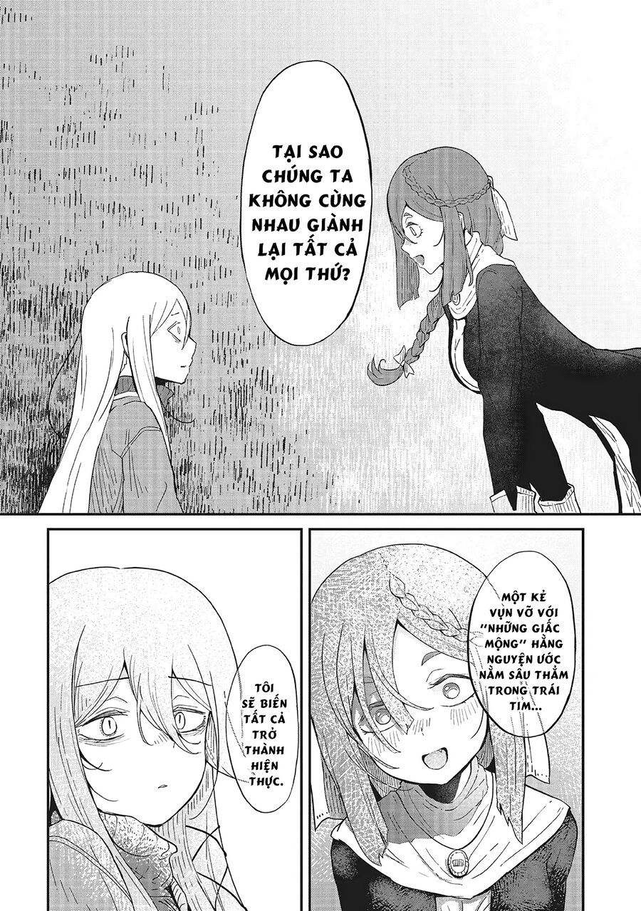 Bougo No Grey: Chapter 1