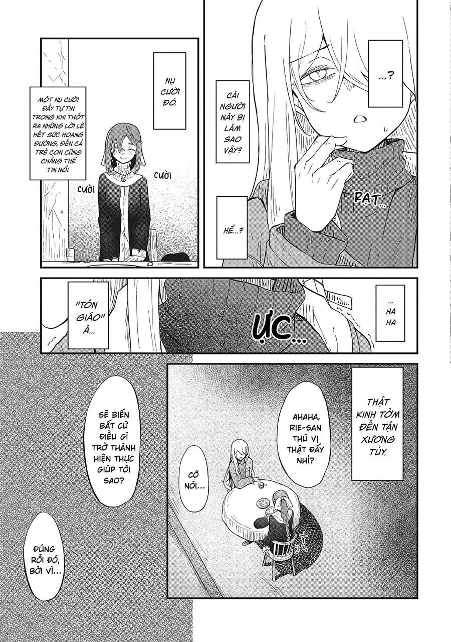 Bougo No Grey: Chapter 1