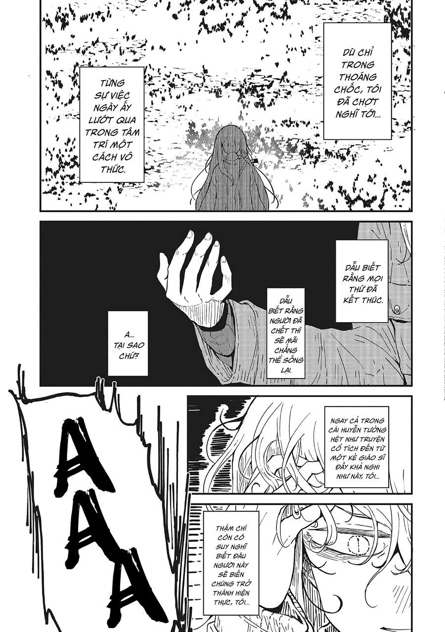 Bougo No Grey: Chapter 1