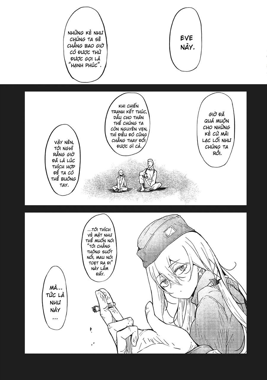 Bougo No Grey: Chapter 1