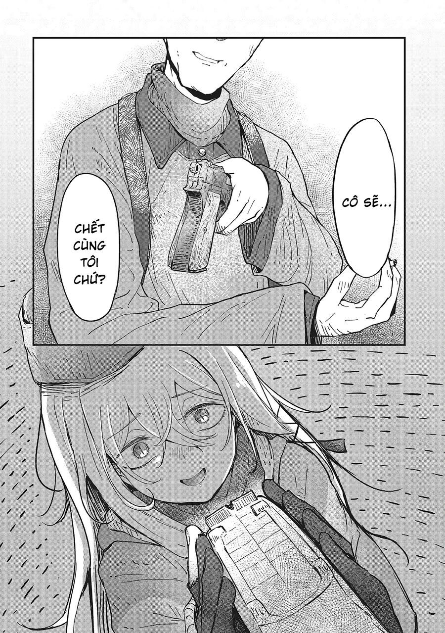 Bougo No Grey: Chapter 1