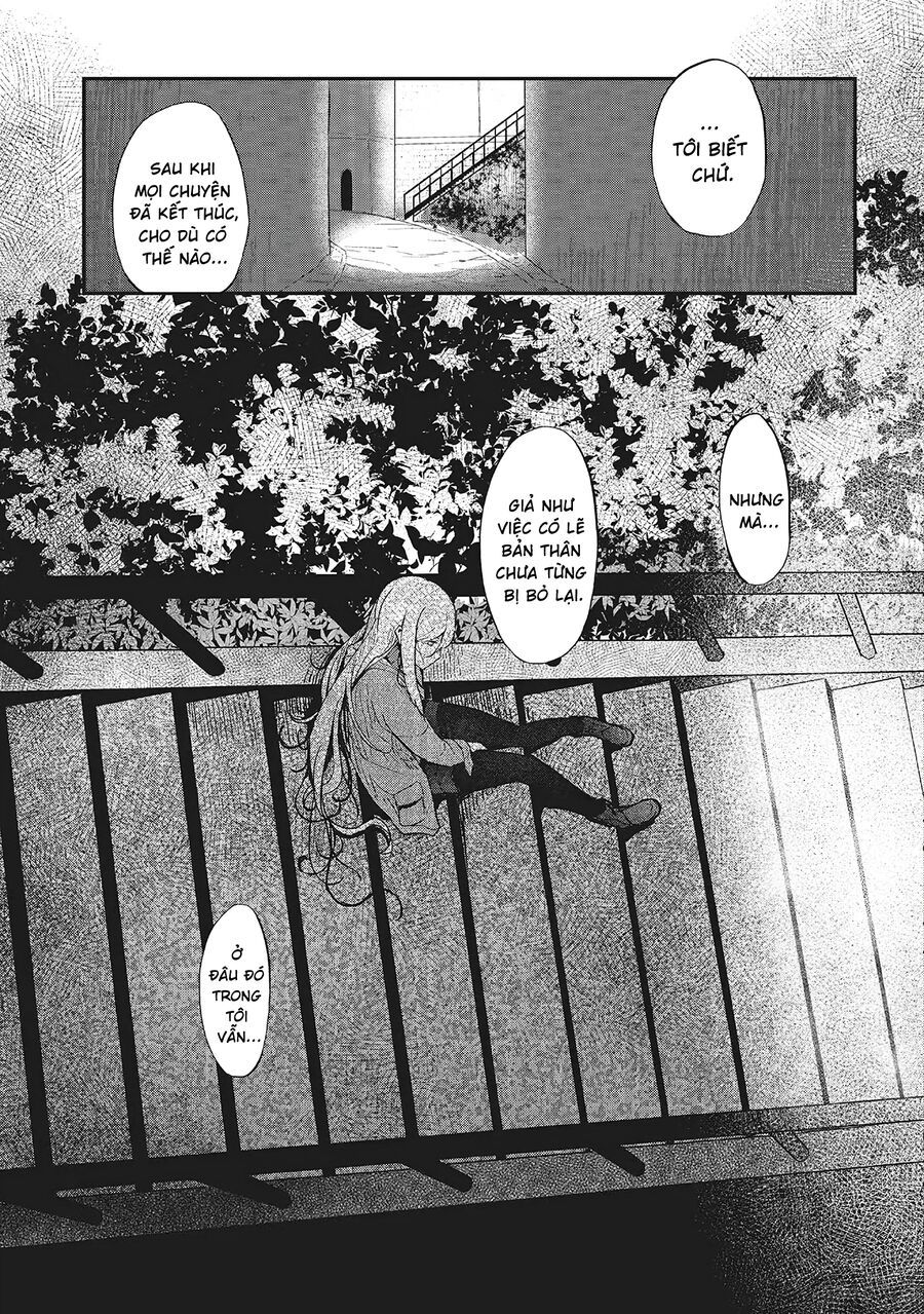 Bougo No Grey: Chapter 1