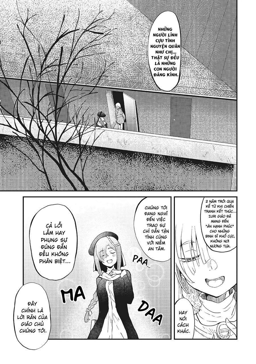 Bougo No Grey: Chapter 1