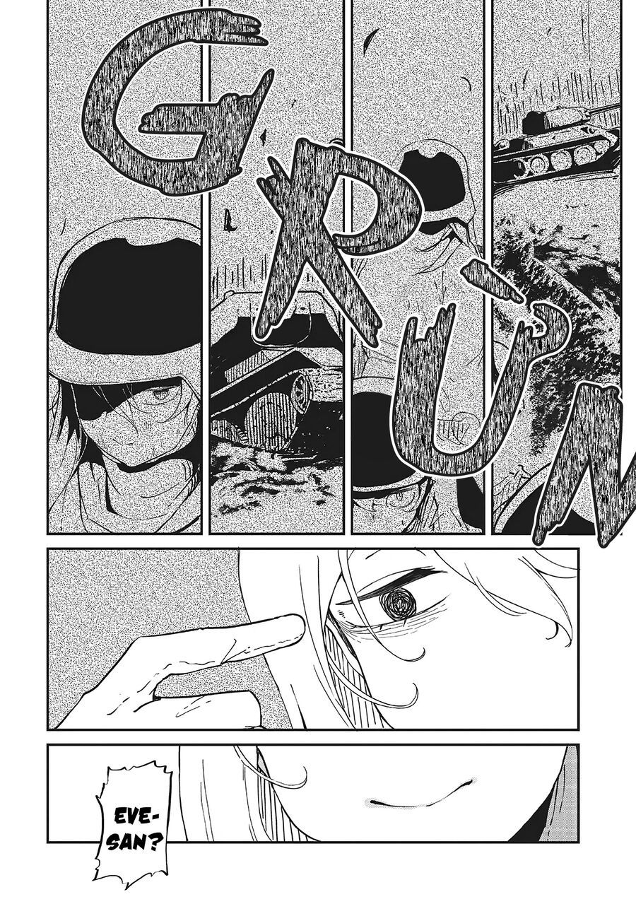 Bougo No Grey: Chapter 1