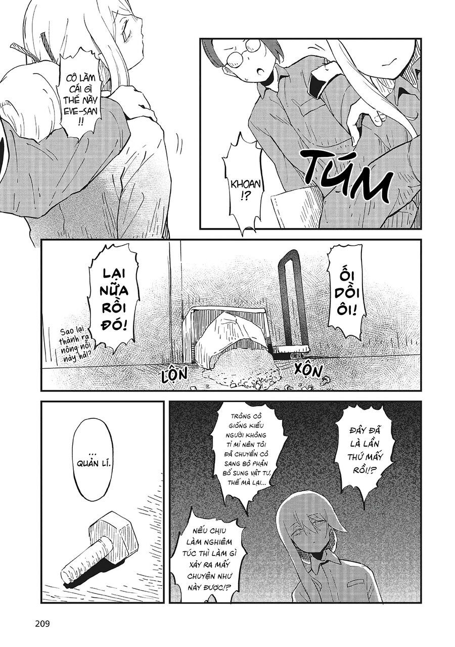 Bougo No Grey: Chapter 1