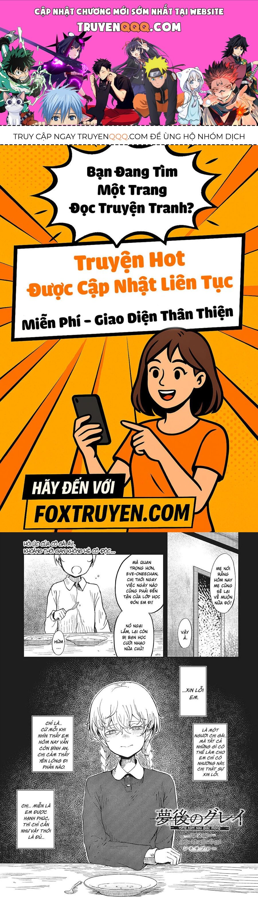 Bougo No Grey: Chapter 2