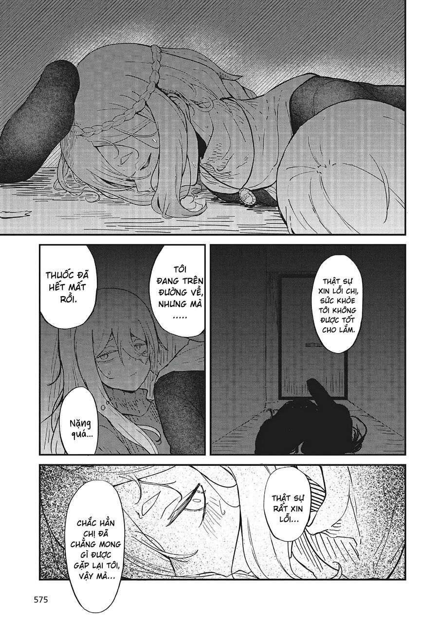 Bougo No Grey: Chapter 2