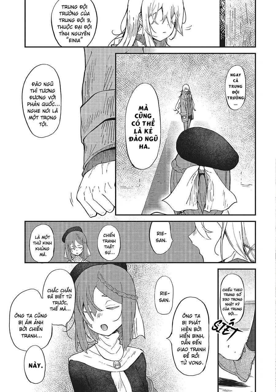 Bougo No Grey: Chapter 2