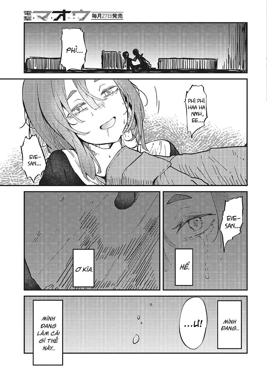 Bougo No Grey: Chapter 2