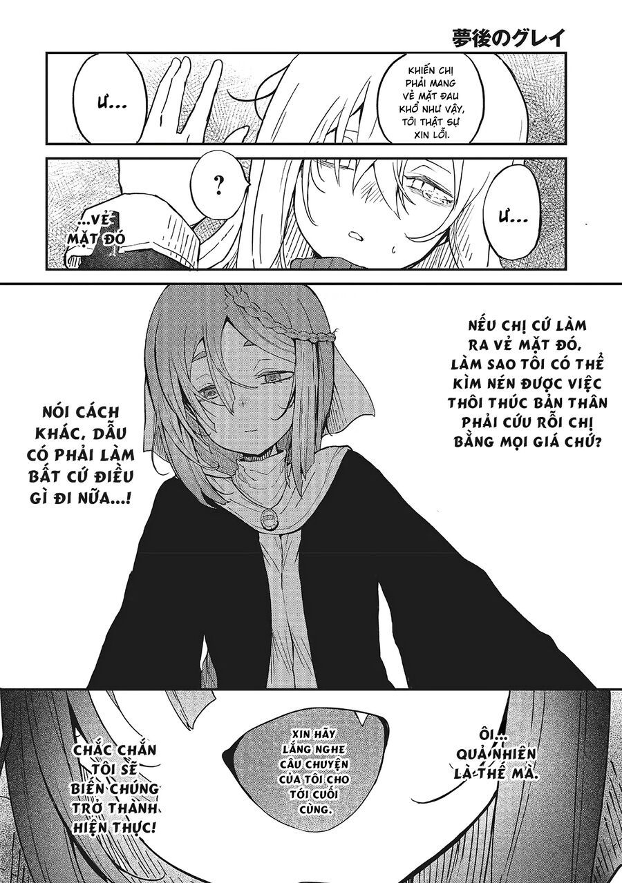 Bougo No Grey: Chapter 2