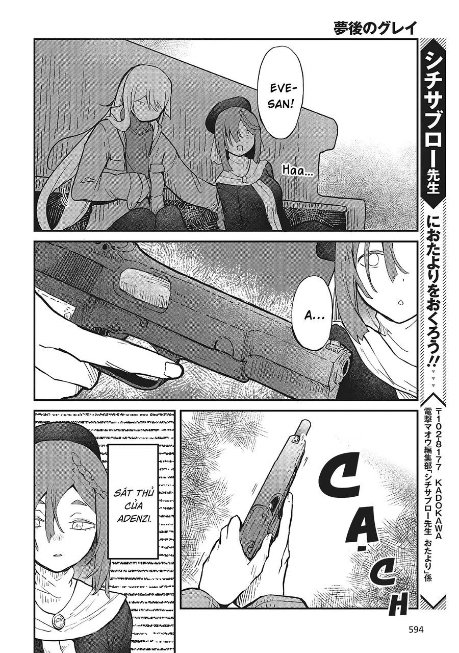 Bougo No Grey: Chapter 2