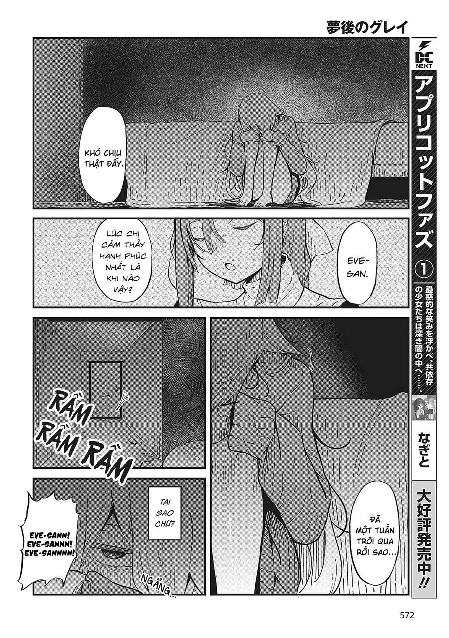 Bougo No Grey: Chapter 2