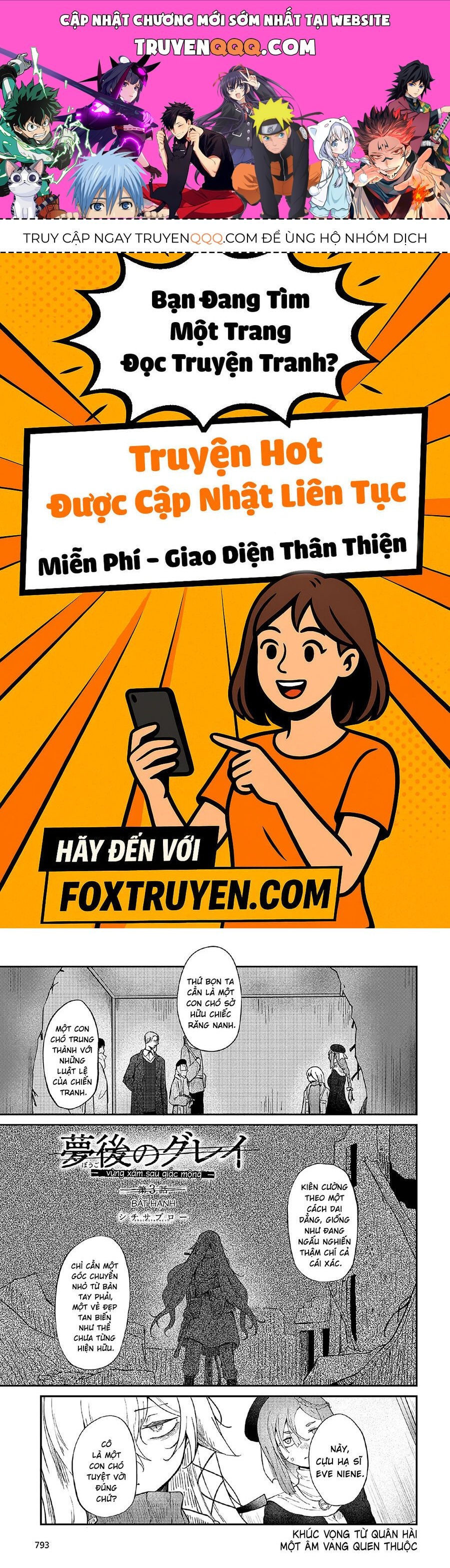 Bougo No Grey: Chapter 3