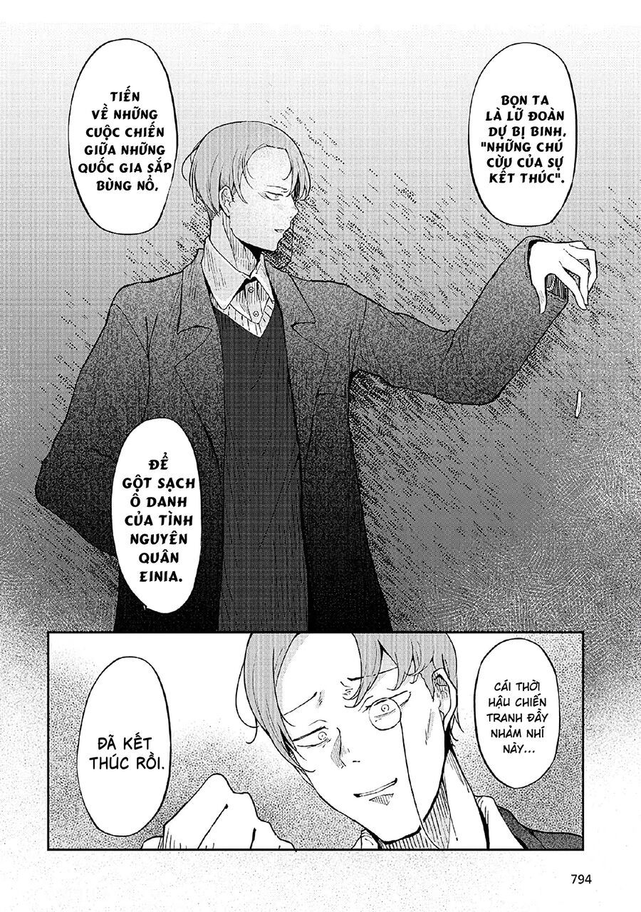 Bougo No Grey: Chapter 3