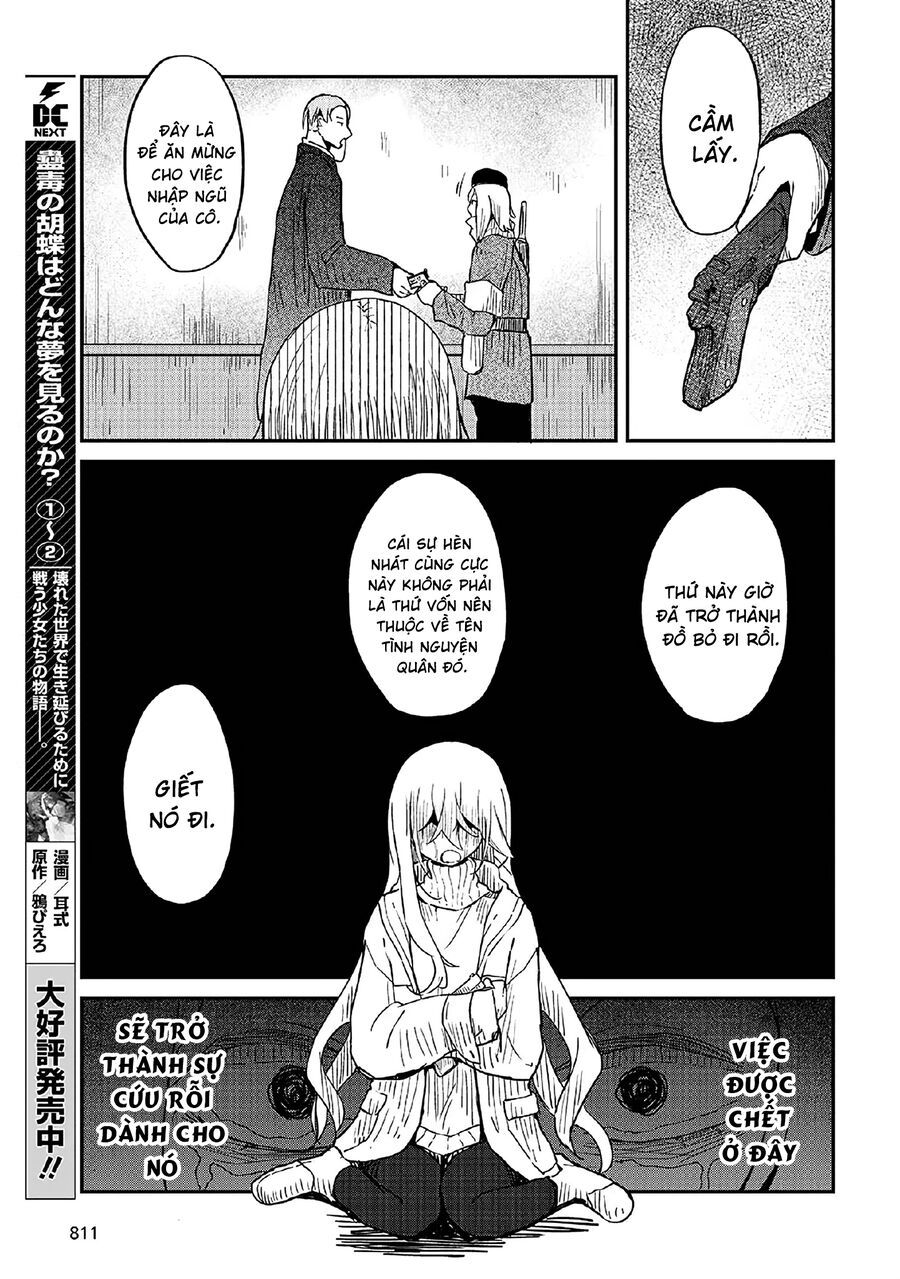 Bougo No Grey: Chapter 3