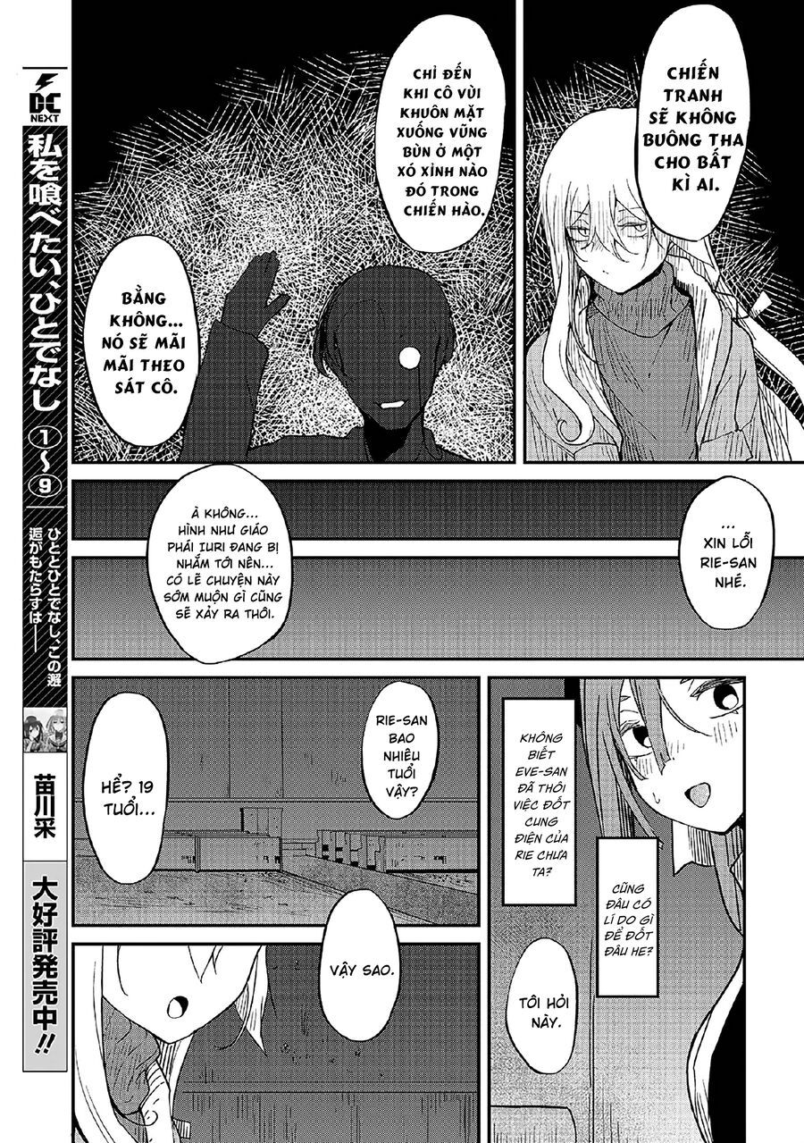 Bougo No Grey: Chapter 3