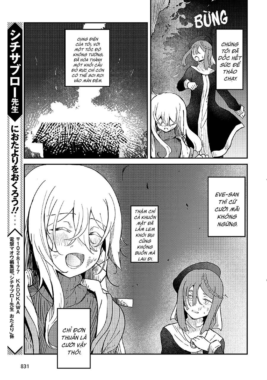 Bougo No Grey: Chapter 3