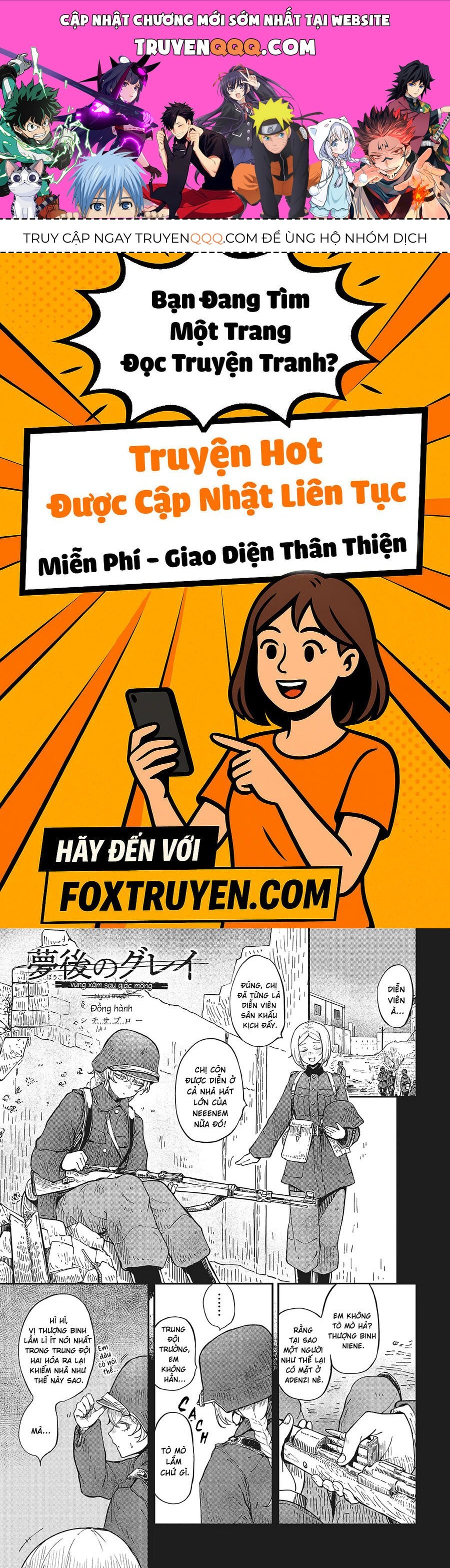 Bougo No Grey: Chapter 4.5