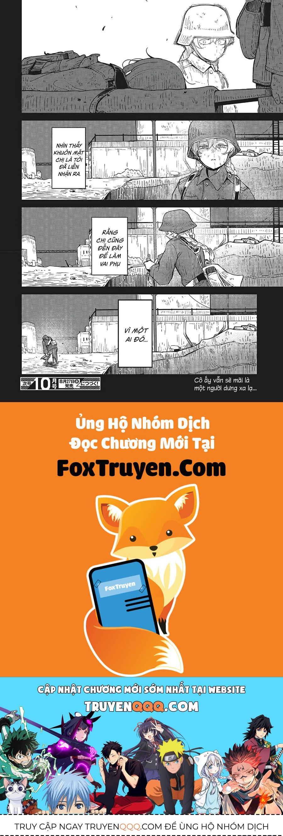 Bougo No Grey: Chapter 4.5